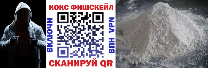 купить   Хилок  hydra ONION  COCAIN Боливия 