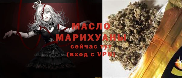 ECSTASY Армянск