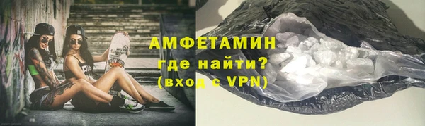 ECSTASY Армянск