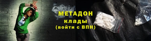 скорость Новозыбков
