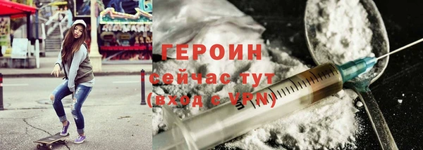 спиды Арсеньев