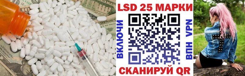 ЛСД экстази ecstasy  купить наркоту  Хилок 