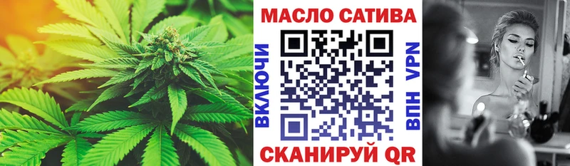 ТГК Wax  blacksprut ссылки  Хилок 